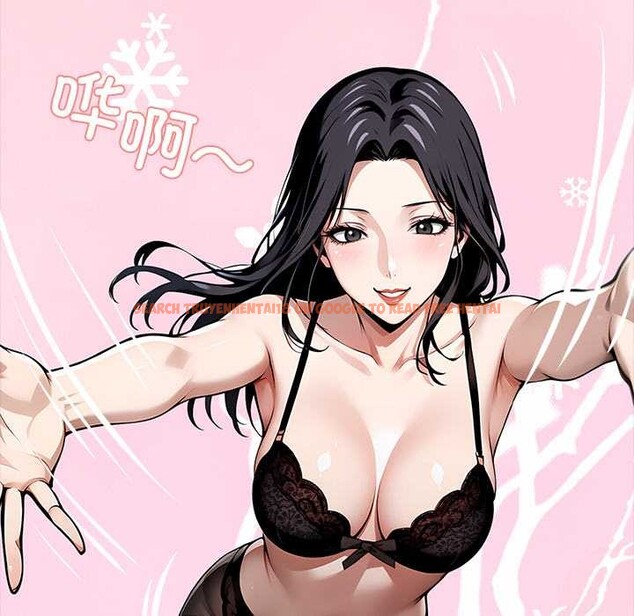 查看漫画黑道X上班族/我身體裏的那個家夥 - 第29話 - sayhentaiz.net中的3853562图片