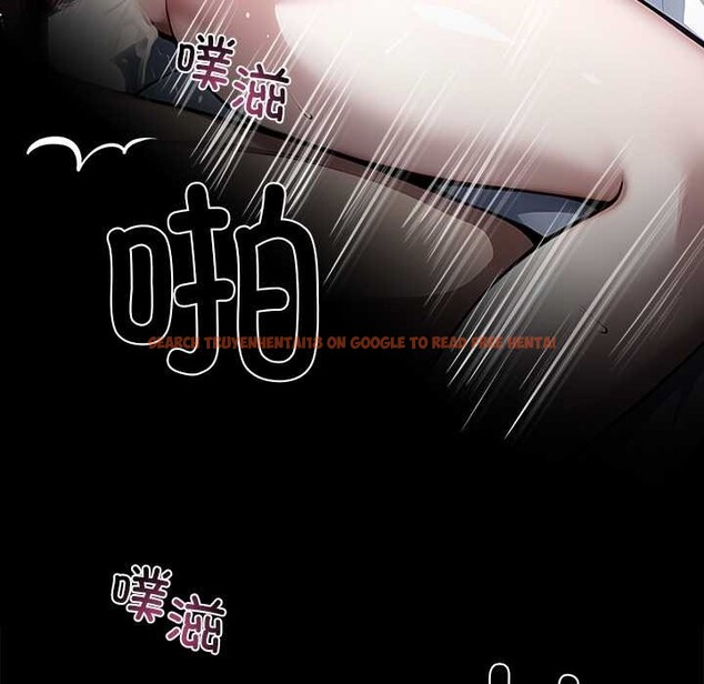 查看漫画黑道X上班族/我身體裏的那個家夥 - 第29話 - sayhentaiz.net中的3853577图片