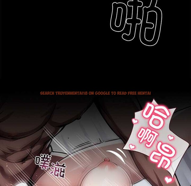 查看漫画黑道X上班族/我身體裏的那個家夥 - 第29話 - sayhentaiz.net中的3853578图片