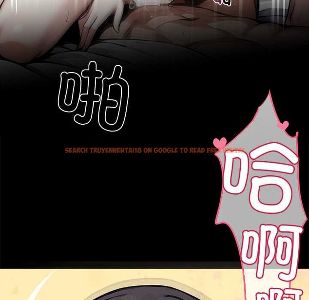 查看漫画黑道X上班族/我身體裏的那個家夥 - 第29話 - sayhentaiz.net中的3853582图片