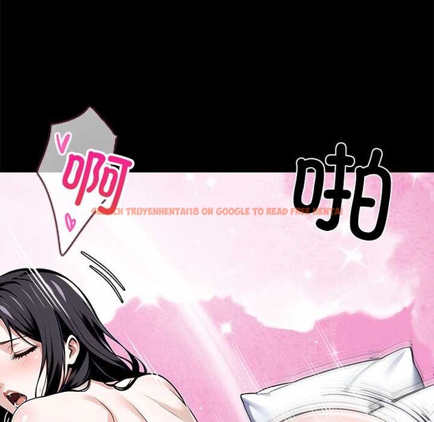 查看漫画黑道X上班族/我身體裏的那個家夥 - 第29話 - sayhentaiz.net中的3853586图片