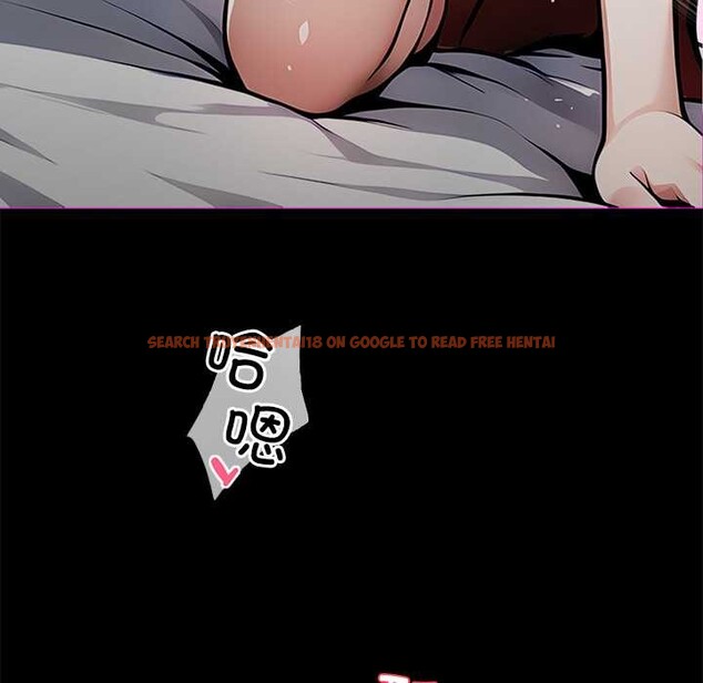 查看漫画黑道X上班族/我身體裏的那個家夥 - 第29話 - sayhentaiz.net中的3853600图片