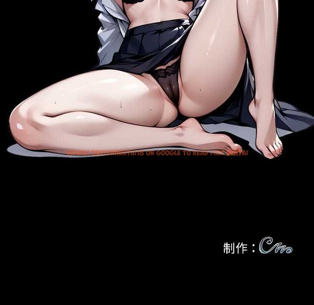 查看漫画黑道X上班族/我身體裏的那個家夥 - 第29話 - sayhentaiz.net中的3853606图片