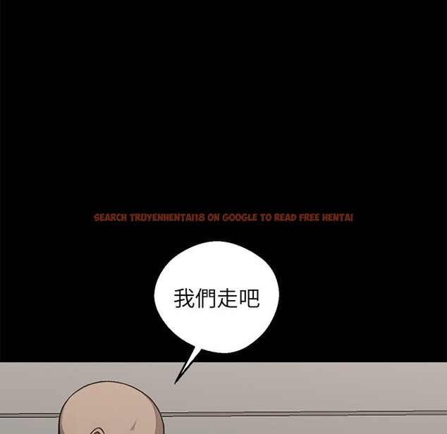 查看漫画黑道X上班族/我身體裏的那個家夥 - 第3話 - tymanga.com中的3405908图片
