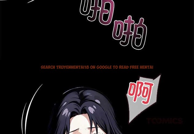 查看漫画黑道X上班族/我身體裏的那個家夥 - 第30話 - sayhentaiz.net中的3877024图片