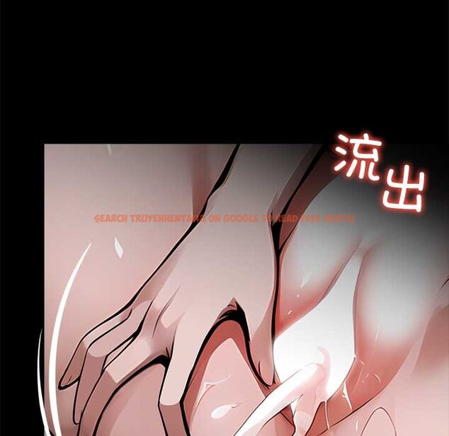 查看漫画黑道X上班族/我身體裏的那個家夥 - 第30話 - sayhentaiz.net中的3877031图片