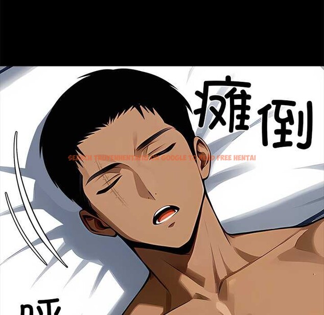 查看漫画黑道X上班族/我身體裏的那個家夥 - 第30話 - sayhentaiz.net中的3877035图片