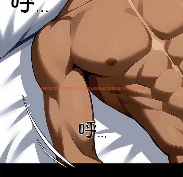 查看漫画黑道X上班族/我身體裏的那個家夥 - 第30話 - sayhentaiz.net中的3877036图片