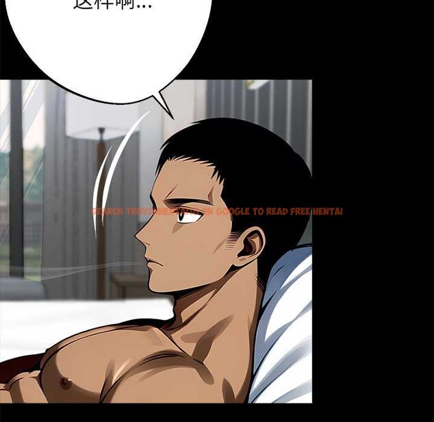 查看漫画黑道X上班族/我身體裏的那個家夥 - 第30話 - sayhentaiz.net中的3877055图片