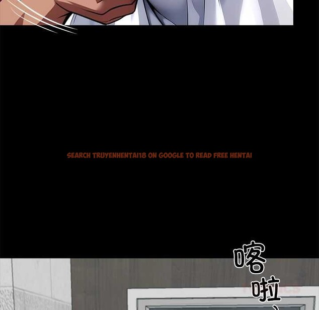 查看漫画黑道X上班族/我身體裏的那個家夥 - 第30話 - sayhentaiz.net中的3877084图片