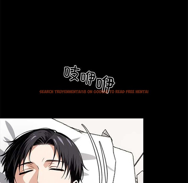 查看漫画黑道X上班族/我身體裏的那個家夥 - 第30話 - sayhentaiz.net中的3877111图片