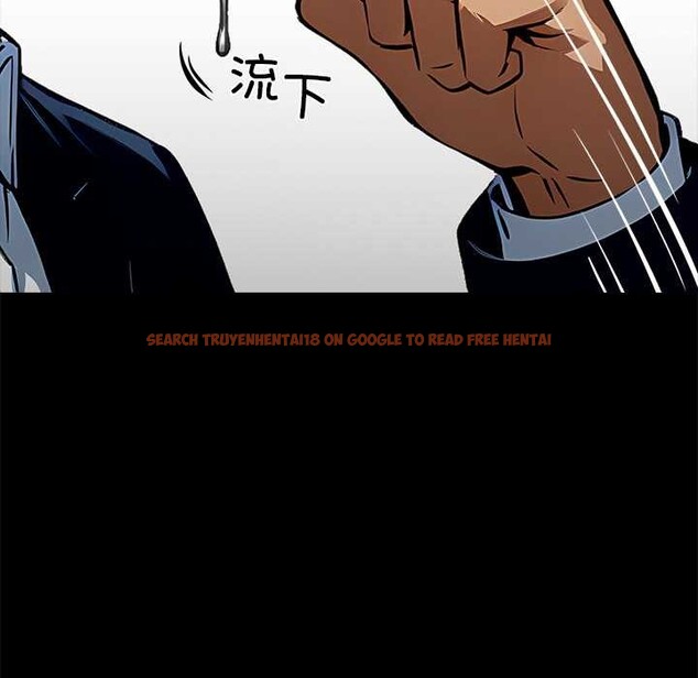 查看漫画黑道X上班族/我身體裏的那個家夥 - 第30話 - sayhentaiz.net中的3877127图片