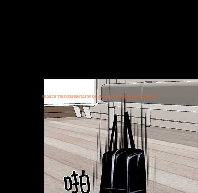 查看漫画黑道X上班族/我身體裏的那個家夥 - 第30話 - sayhentaiz.net中的3877133图片