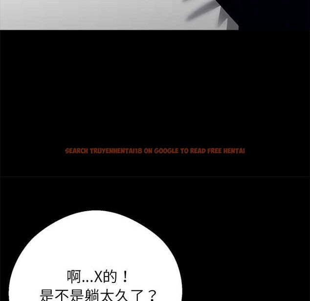 查看漫画黑道X上班族/我身體裏的那個家夥 - 第30話 - sayhentaiz.net中的3877148图片