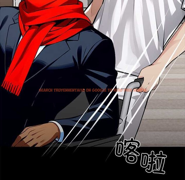 查看漫画黑道X上班族/我身體裏的那個家夥 - 第30話 - sayhentaiz.net中的3877159图片