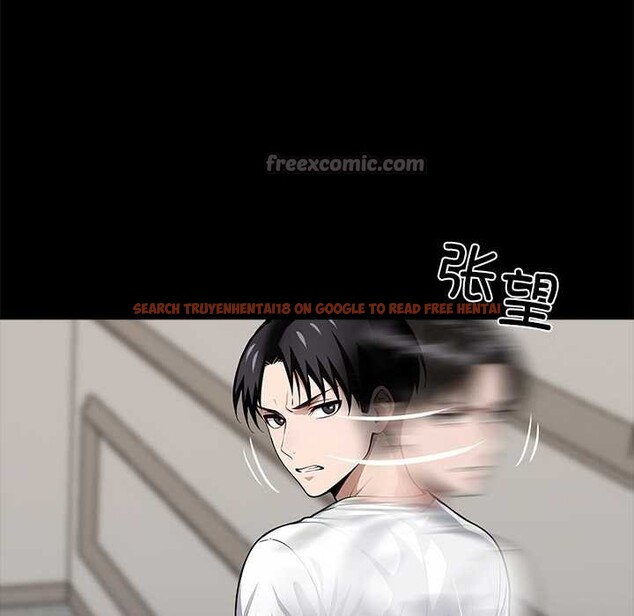 查看漫画黑道X上班族/我身體裏的那個家夥 - 第30話 - sayhentaiz.net中的3877160图片