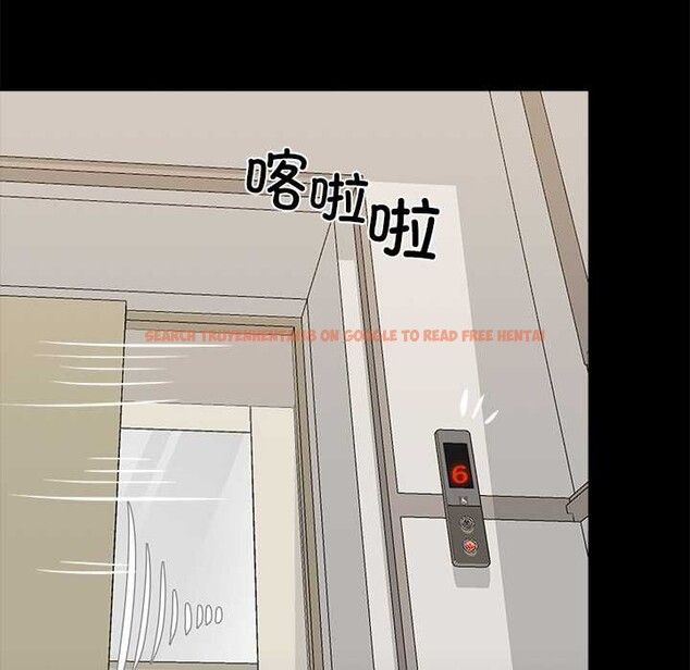 查看漫画黑道X上班族/我身體裏的那個家夥 - 第30話 - sayhentaiz.net中的3877162图片