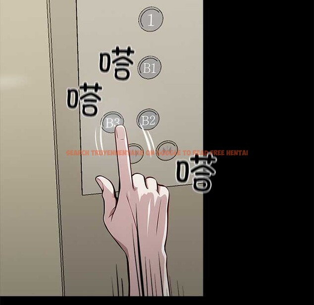 查看漫画黑道X上班族/我身體裏的那個家夥 - 第30話 - sayhentaiz.net中的3877164图片