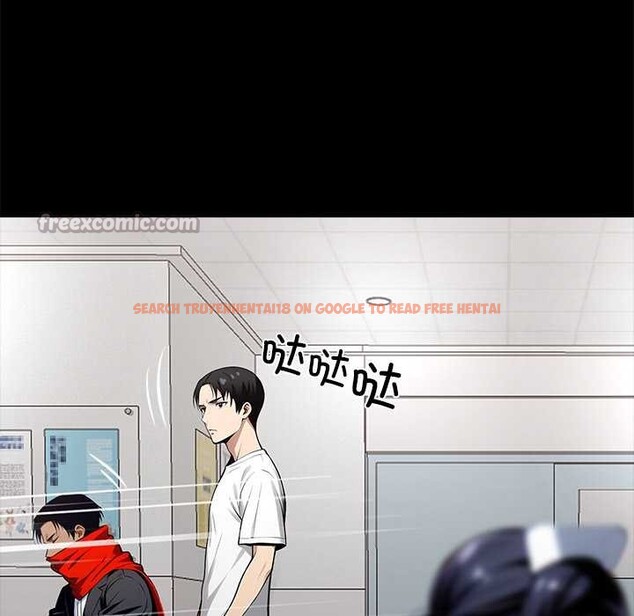 查看漫画黑道X上班族/我身體裏的那個家夥 - 第30話 - sayhentaiz.net中的3877174图片