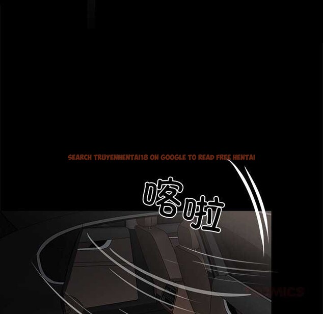 查看漫画黑道X上班族/我身體裏的那個家夥 - 第30話 - sayhentaiz.net中的3877180图片