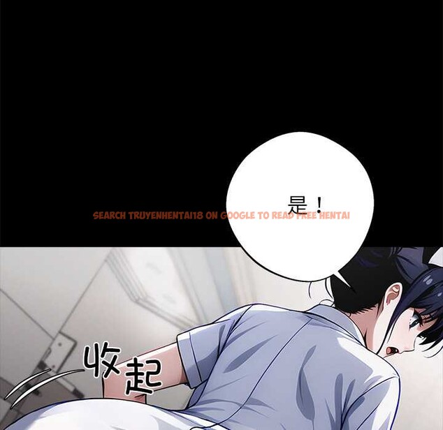 查看漫画黑道X上班族/我身體裏的那個家夥 - 第30話 - sayhentaiz.net中的3877196图片