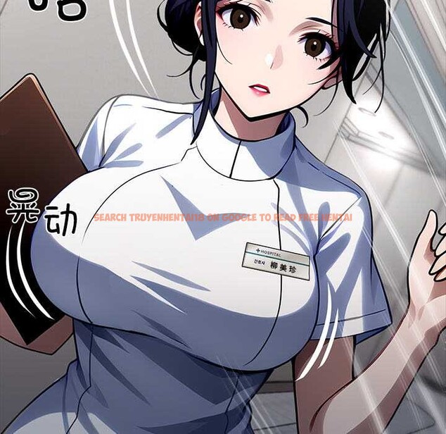 查看漫画黑道X上班族/我身體裏的那個家夥 - 第30話 - sayhentaiz.net中的3877199图片