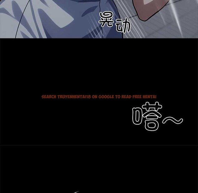 查看漫画黑道X上班族/我身體裏的那個家夥 - 第30話 - sayhentaiz.net中的3877200图片