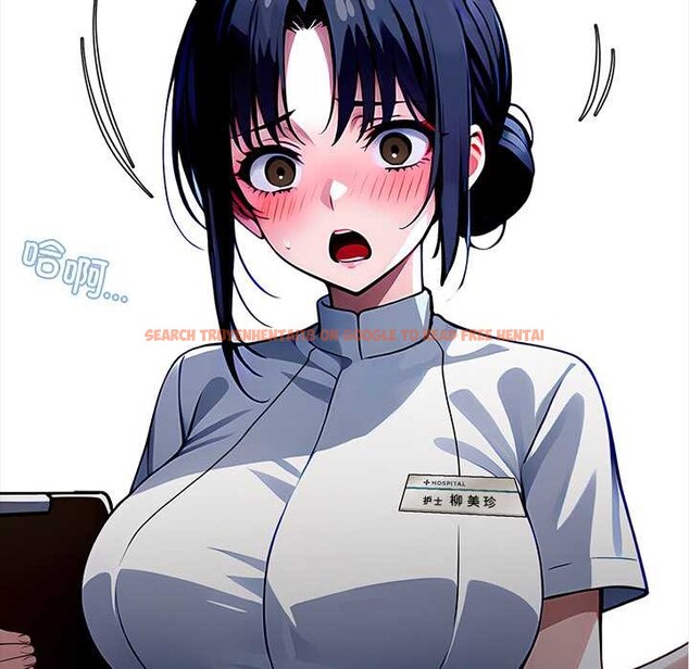 查看漫画黑道X上班族/我身體裏的那個家夥 - 第30話 - sayhentaiz.net中的3877208图片