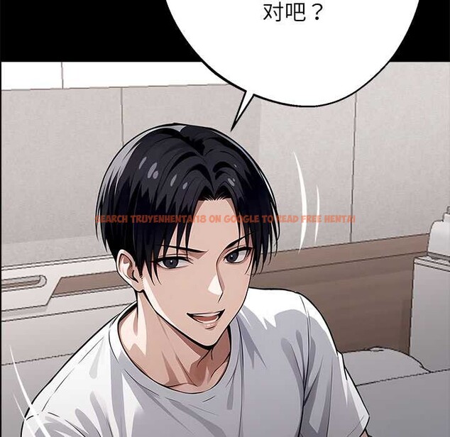 查看漫画黑道X上班族/我身體裏的那個家夥 - 第30話 - sayhentaiz.net中的3877210图片