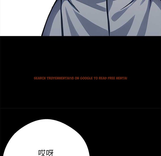 查看漫画黑道X上班族/我身體裏的那個家夥 - 第30話 - sayhentaiz.net中的3877214图片