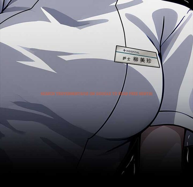 查看漫画黑道X上班族/我身體裏的那個家夥 - 第30話 - sayhentaiz.net中的3877223图片