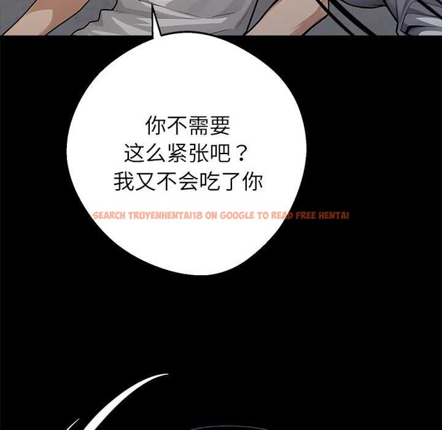 查看漫画黑道X上班族/我身體裏的那個家夥 - 第30話 - sayhentaiz.net中的3877242图片