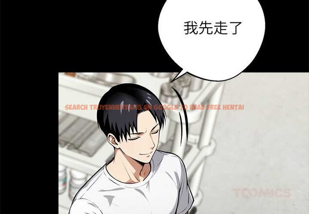 查看漫画黑道X上班族/我身體裏的那個家夥 - 第31話 - sayhentaiz.net中的3901496图片 查看漫画黑道X上班族/我身體裏的那個家夥 - 第31話 - sayhentaiz.net中的3901496图片