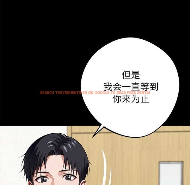 查看漫画黑道X上班族/我身體裏的那個家夥 - 第31話 - sayhentaiz.net中的3901513图片 查看漫画黑道X上班族/我身體裏的那個家夥 - 第31話 - sayhentaiz.net中的3901513图片