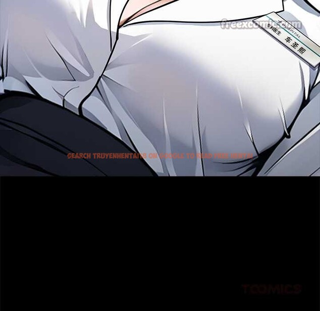 查看漫画黑道X上班族/我身體裏的那個家夥 - 第31話 - sayhentaiz.net中的3901520图片 查看漫画黑道X上班族/我身體裏的那個家夥 - 第31話 - sayhentaiz.net中的3901520图片