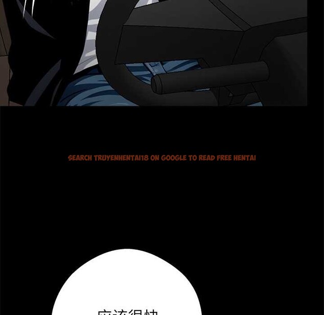 查看漫画黑道X上班族/我身體裏的那個家夥 - 第31話 - sayhentaiz.net中的3901525图片 查看漫画黑道X上班族/我身體裏的那個家夥 - 第31話 - sayhentaiz.net中的3901525图片