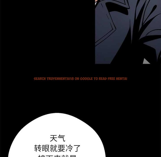 查看漫画黑道X上班族/我身體裏的那個家夥 - 第31話 - sayhentaiz.net中的3901527图片 查看漫画黑道X上班族/我身體裏的那個家夥 - 第31話 - sayhentaiz.net中的3901527图片