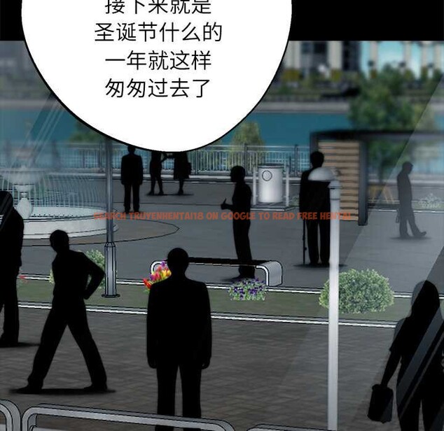 查看漫画黑道X上班族/我身體裏的那個家夥 - 第31話 - sayhentaiz.net中的3901528图片 查看漫画黑道X上班族/我身體裏的那個家夥 - 第31話 - sayhentaiz.net中的3901528图片