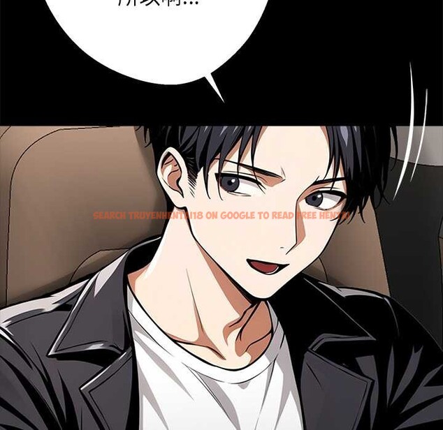 查看漫画黑道X上班族/我身體裏的那個家夥 - 第31話 - sayhentaiz.net中的3901530图片 查看漫画黑道X上班族/我身體裏的那個家夥 - 第31話 - sayhentaiz.net中的3901530图片