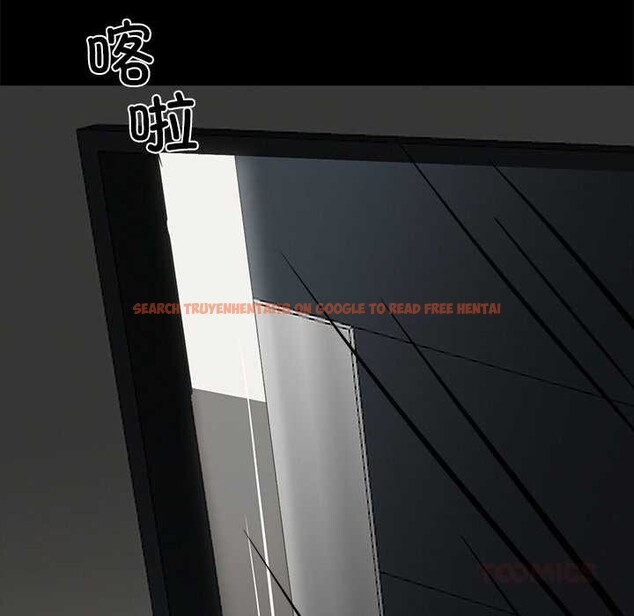 查看漫画黑道X上班族/我身體裏的那個家夥 - 第31話 - sayhentaiz.net中的3901556图片 查看漫画黑道X上班族/我身體裏的那個家夥 - 第31話 - sayhentaiz.net中的3901556图片