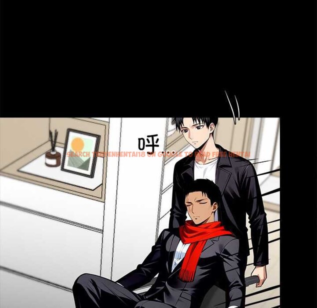 查看漫画黑道X上班族/我身體裏的那個家夥 - 第31話 - sayhentaiz.net中的3901565图片 查看漫画黑道X上班族/我身體裏的那個家夥 - 第31話 - sayhentaiz.net中的3901565图片