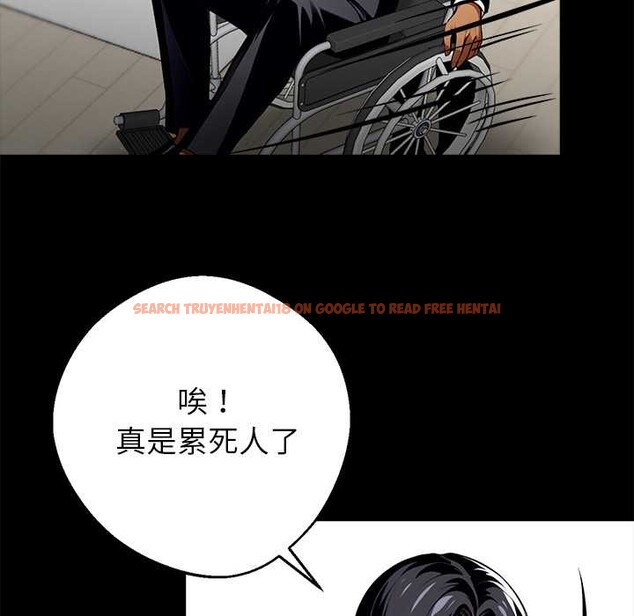 查看漫画黑道X上班族/我身體裏的那個家夥 - 第31話 - sayhentaiz.net中的3901566图片 查看漫画黑道X上班族/我身體裏的那個家夥 - 第31話 - sayhentaiz.net中的3901566图片