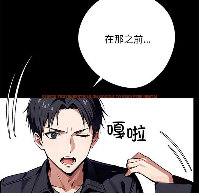 查看漫画黑道X上班族/我身體裏的那個家夥 - 第31話 - sayhentaiz.net中的3901580图片 查看漫画黑道X上班族/我身體裏的那個家夥 - 第31話 - sayhentaiz.net中的3901580图片