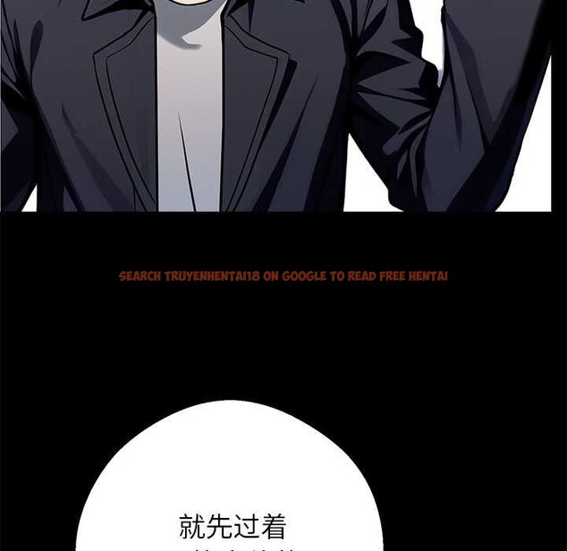 查看漫画黑道X上班族/我身體裏的那個家夥 - 第31話 - sayhentaiz.net中的3901581图片 查看漫画黑道X上班族/我身體裏的那個家夥 - 第31話 - sayhentaiz.net中的3901581图片