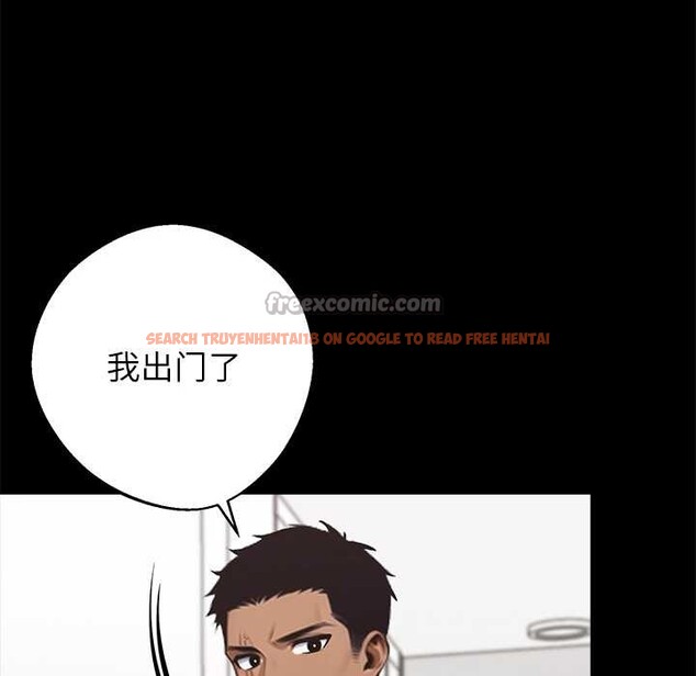 查看漫画黑道X上班族/我身體裏的那個家夥 - 第31話 - sayhentaiz.net中的3901590图片 查看漫画黑道X上班族/我身體裏的那個家夥 - 第31話 - sayhentaiz.net中的3901590图片