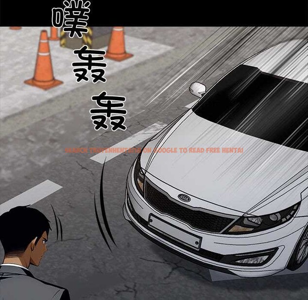 查看漫画黑道X上班族/我身體裏的那個家夥 - 第31話 - sayhentaiz.net中的3901595图片 查看漫画黑道X上班族/我身體裏的那個家夥 - 第31話 - sayhentaiz.net中的3901595图片