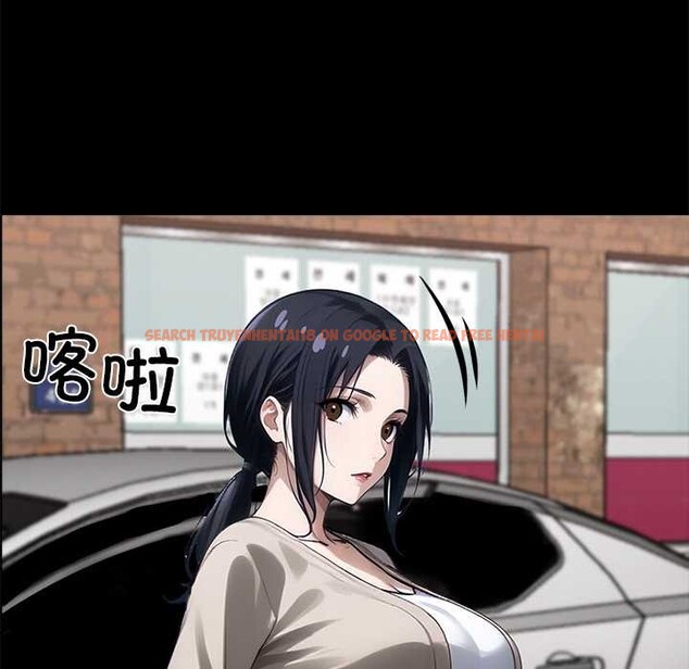 查看漫画黑道X上班族/我身體裏的那個家夥 - 第31話 - sayhentaiz.net中的3901598图片 查看漫画黑道X上班族/我身體裏的那個家夥 - 第31話 - sayhentaiz.net中的3901598图片