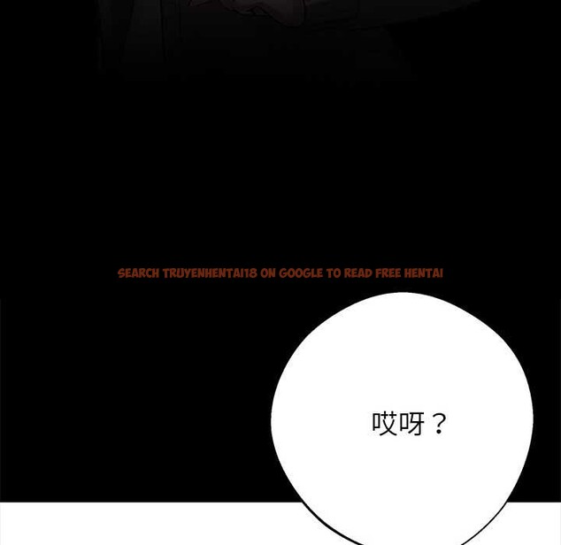 查看漫画黑道X上班族/我身體裏的那個家夥 - 第31話 - sayhentaiz.net中的3901602图片 查看漫画黑道X上班族/我身體裏的那個家夥 - 第31話 - sayhentaiz.net中的3901602图片