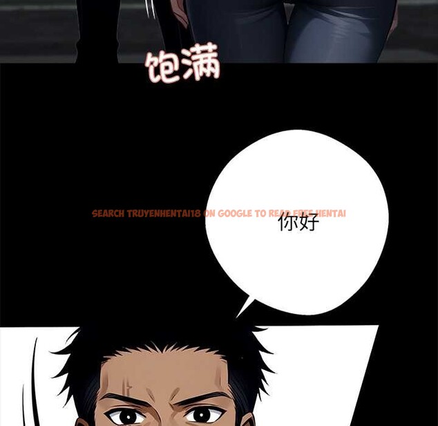 查看漫画黑道X上班族/我身體裏的那個家夥 - 第31話 - sayhentaiz.net中的3901606图片 查看漫画黑道X上班族/我身體裏的那個家夥 - 第31話 - sayhentaiz.net中的3901606图片