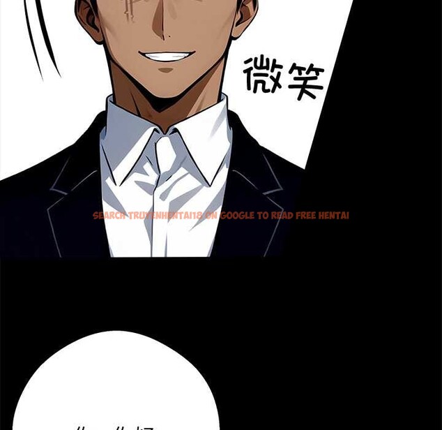 查看漫画黑道X上班族/我身體裏的那個家夥 - 第31話 - sayhentaiz.net中的3901607图片 查看漫画黑道X上班族/我身體裏的那個家夥 - 第31話 - sayhentaiz.net中的3901607图片